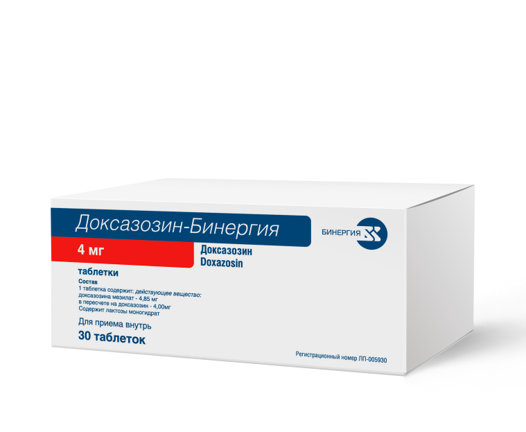 Доксазозин - Бинергия