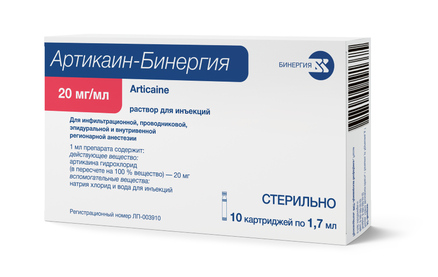 Артикаин-Бинергия